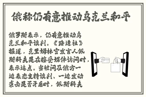 天枫十四郎