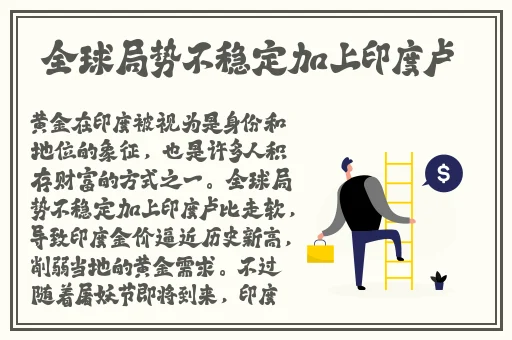 星空无限mV视频梁佳
