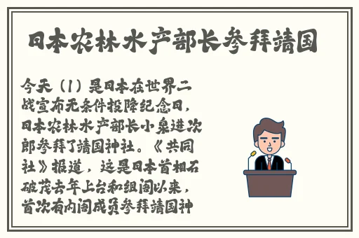 CSGO暴躁少女比赛视频